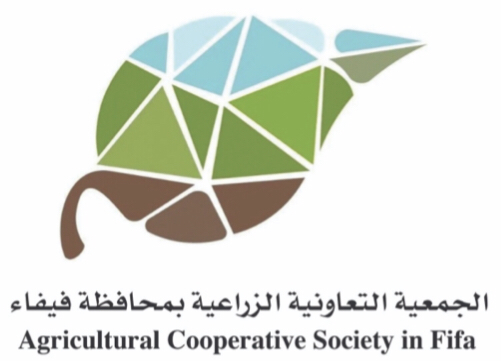 الجمعية التعاونية