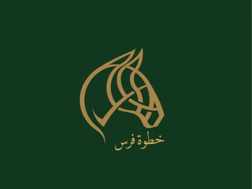 store avatar