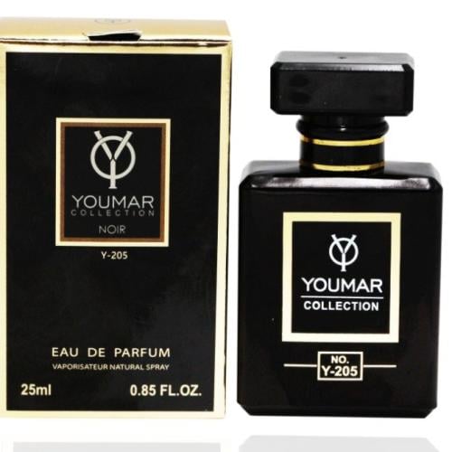 عطر ميني يومار