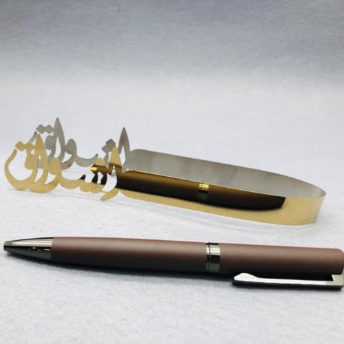 ملقاط أشواق . ستيل ذهبي