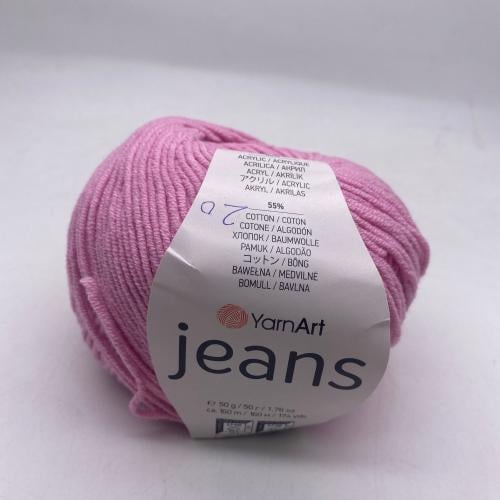 صوف جينز يارن ارت تركي رقم 20