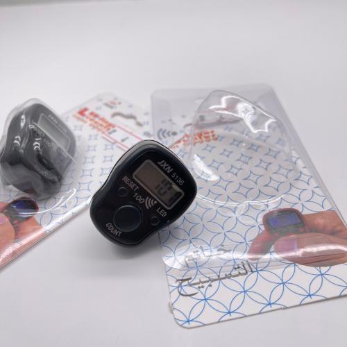 خاتم التسبيح بكرت صوت ولمبة JB-1049-8