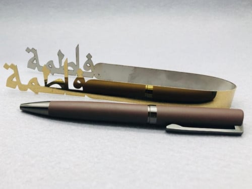 ملقاط فاطمة . ستيل ذهبي