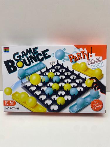 لعبة الكرات النطاطة