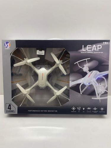 طائرة درون كبير