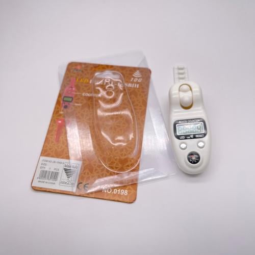 سبحة الكترونية بكرت صوت ولمبة JB1049-9