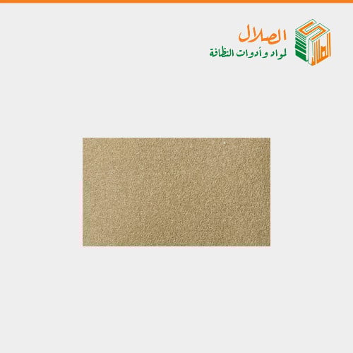 لباد الماس صغير لمكينة اوربتال اصفر 1500   255*130 ملي ماركة KGS