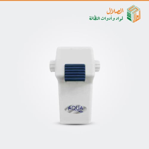 جهاز خلط الماء - الصلال