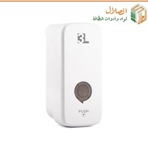 موزع صابون - متجر الصلال