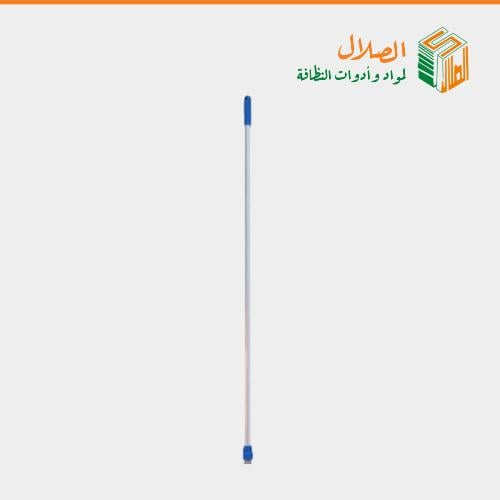 عصاء المونيوم 140 سم ازرق صيني