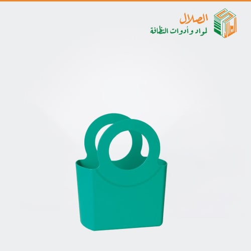 سلة ماكسي BB لون نعناع من أوبكا