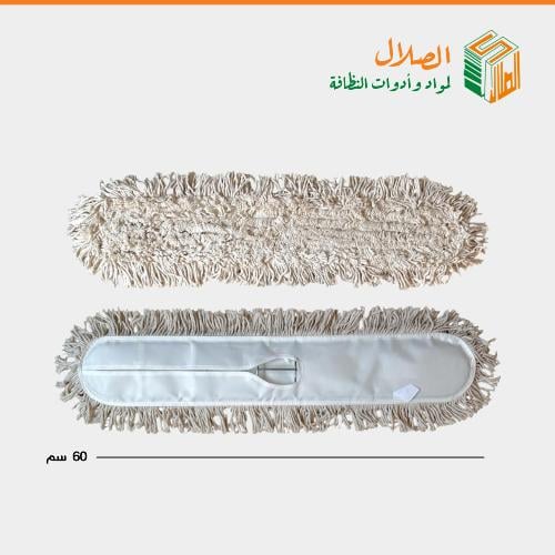 غيار قطن مساحة أرضيات جاف أبيض 60 سم من 3L