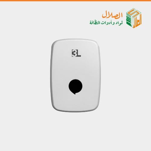 حامل مناديل موزع  منديل مكسي رول - متجر الصلال