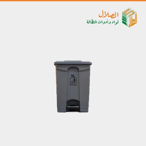 حاوية نفايات برجل رصاصي 20 لتر