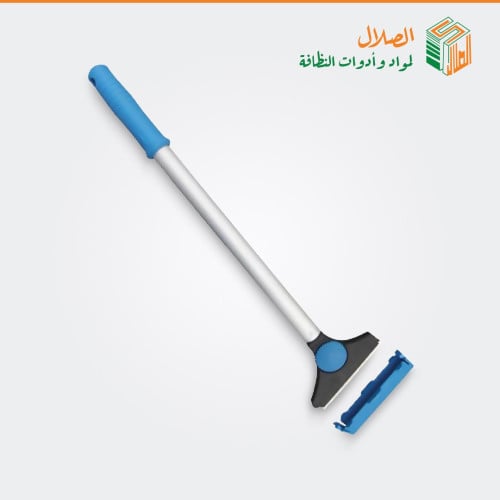 سكين زجاج وارضيات - الصلال