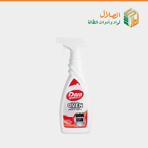 منظف أفران 500مل oven cleaner من دافا