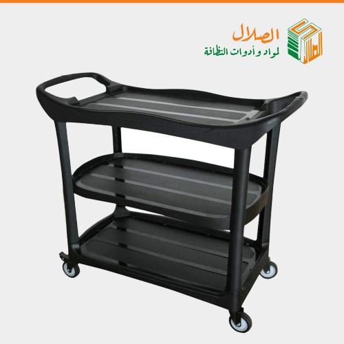 عربة تقديم عربة نظافة - متجر الصلال