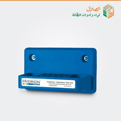 حامل علبة اختبار - الصلال