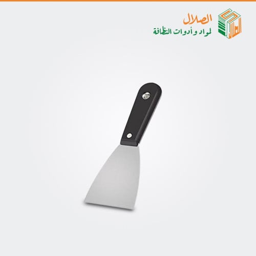 سكين ستيل - الصلال