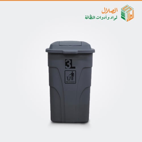 حاوية نفايات - الصلال