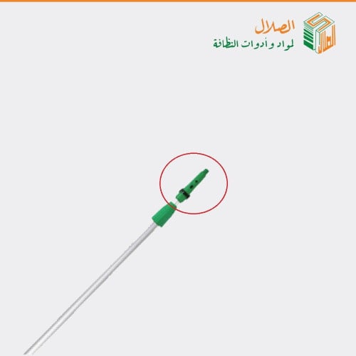 غيار راس عصا تيلسكوب أخضر تايواني