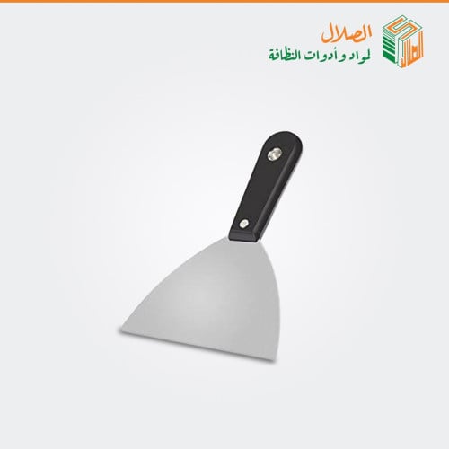 سكين ستيل - الصلال