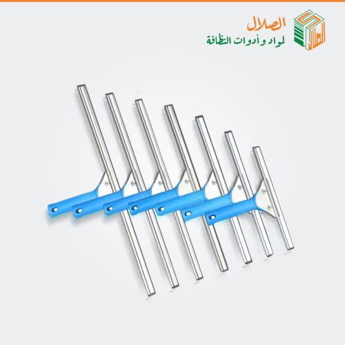 ممسحة زجاج - الصلال