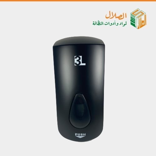 موزع صابون يدوي سائل بلاستيك 1 لتر  أسود من 3L
