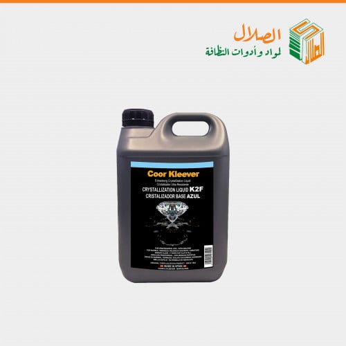 ملمع الرخام الأزرق من Coor Kleever K2F blue
