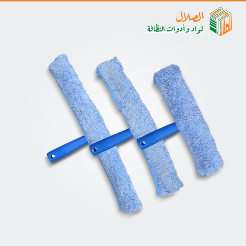 ممسحة زجاج - الصلال