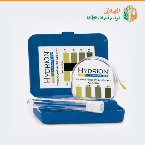 ورق اختبار - الصلال