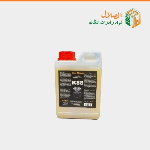 صابون حجر 1 لتر  K88 Stone Soap من Coor Kleever