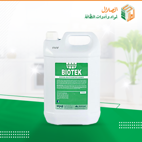 منظف عام و مطهر - الصلال