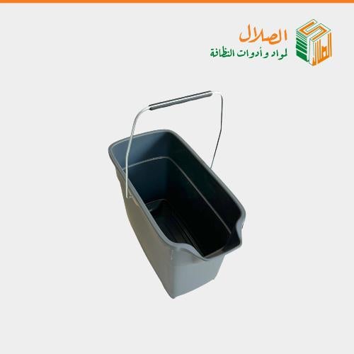 سطل 15 لتر متعدد الاستخدام