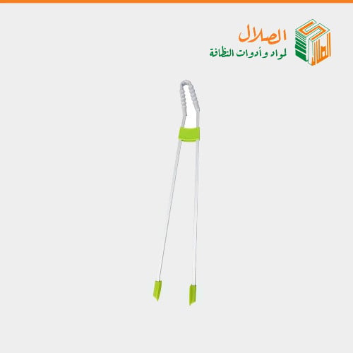 ملقط نفايات - متجر الصلال