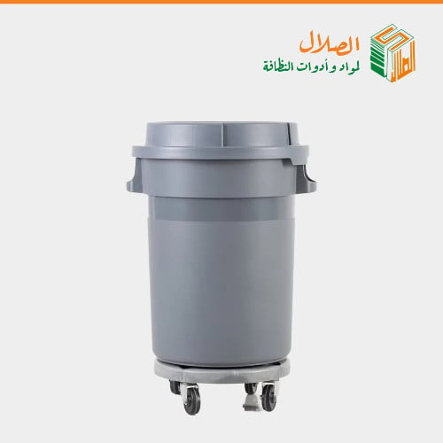 سطل نفايات بعجلات - متجر الصلال