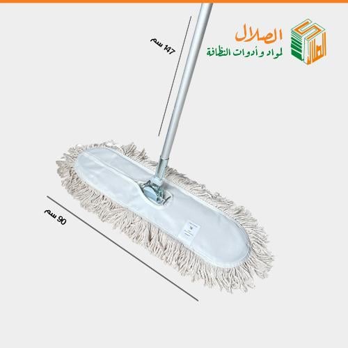 مساحة أرضيات جاف قطن أبيض 90 سم من 3L