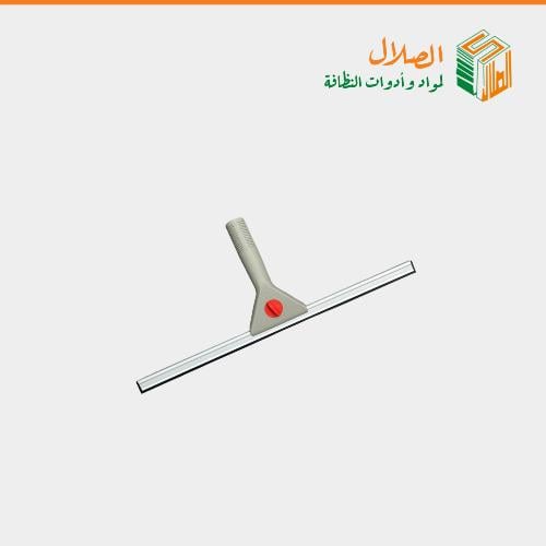 مساحة زجاج ربل 45 سم صيني SS