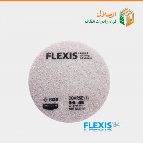 لباد ارضيات الماس أحمر خشن G.400 "17 من FLEXIS