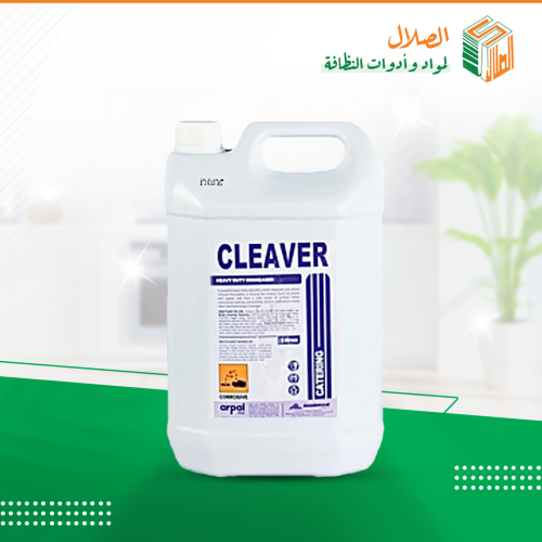 كلفر منظف الافران ومزيل والدهون الشحوم  5لتر من اربال Cleaver