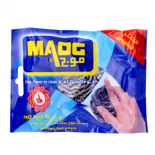 ليف ستيل - الصلال