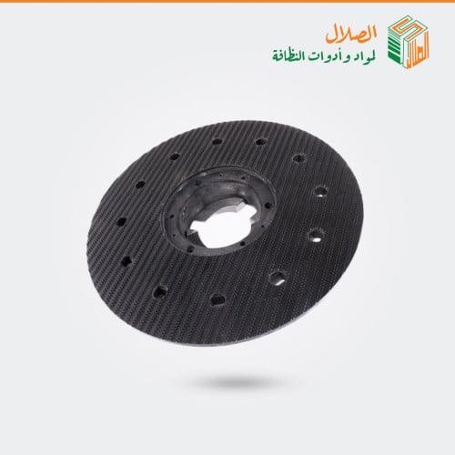 حامل لباد مكينة غسيل - الصلال