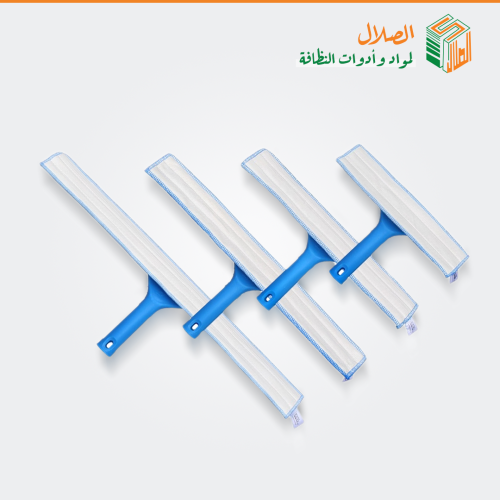 ممسحة زجاج - الصلال