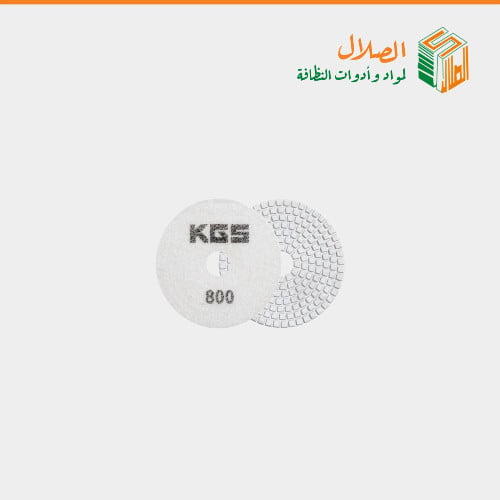 دسك جلي الماس UD3 للصاروخ 4 بوصة رقم 800 ماركة KGS