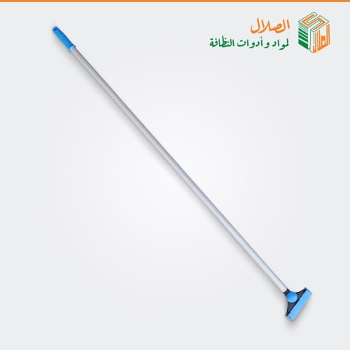 سكين زجاج وارضيات - الصلال