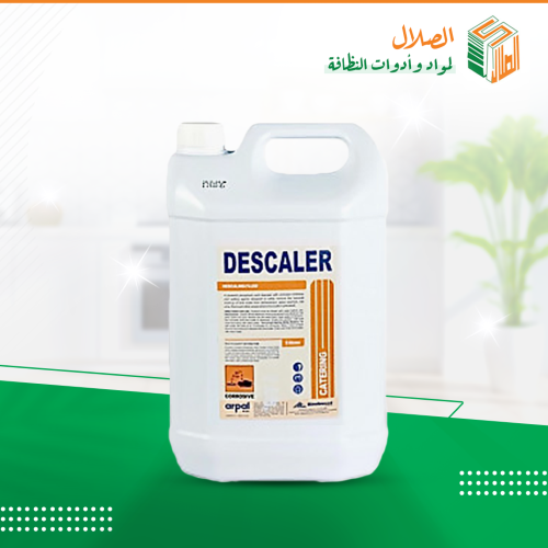 مزيل تكلسات ومانع صدأ - الصلال