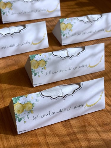 مناديل مثلث اصفر