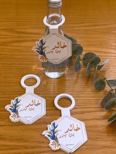 ثيم ماء