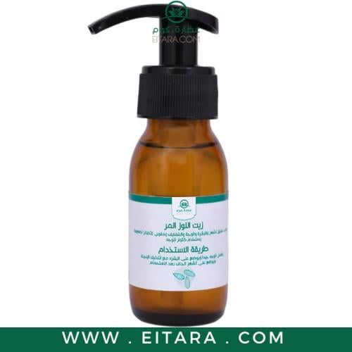 زيت اللوز المر عطارة دوت كوم 50 مل