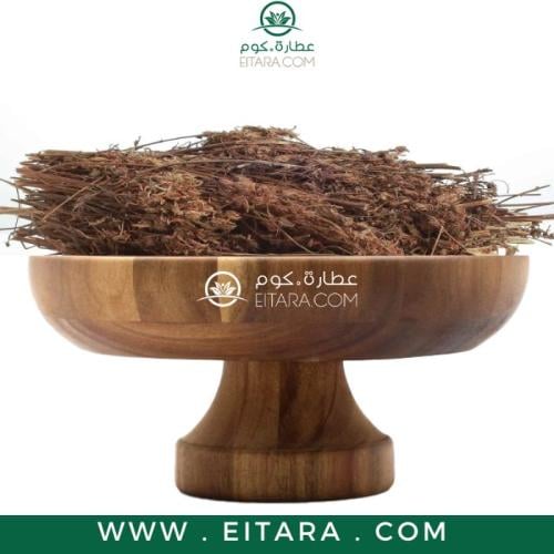 عشبة القديسين (حشيشه القلب - عصبة القلب)
